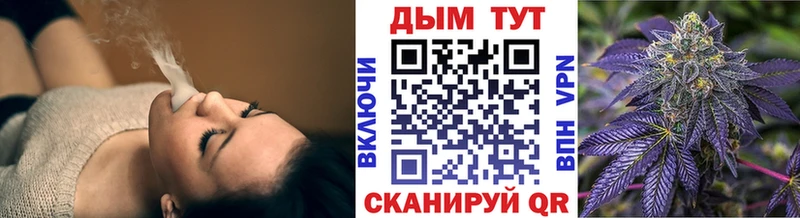 Продажа наркотиков Пикалёво ГАШ Cocaine Alpha-PVP Марихуана МЕФ