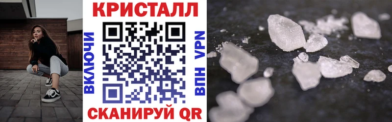 АМФ Розовый  Пикалёво 