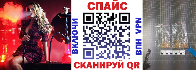 БУТИРАТ бутандиол  магазин продажи   Пикалёво 