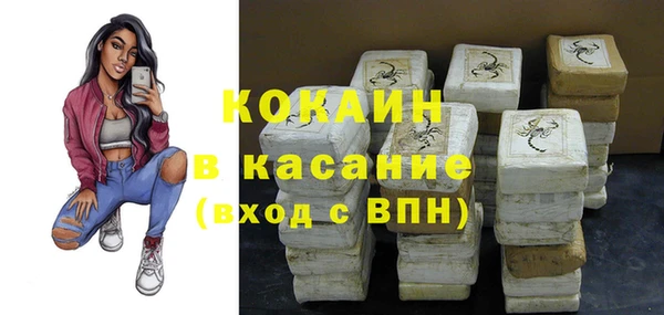кокс Алзамай