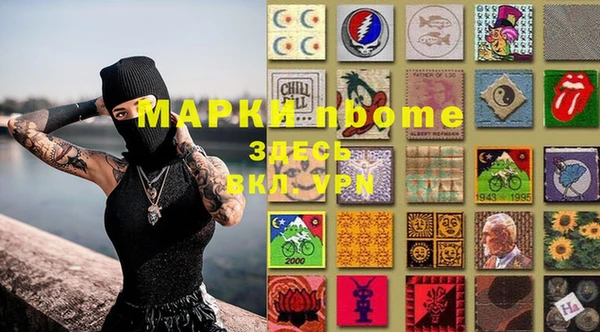 кокс Алзамай