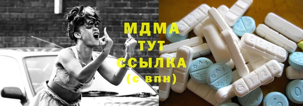кокс Алзамай
