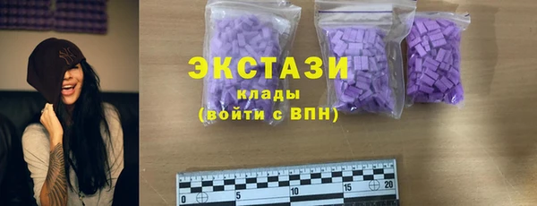 mdpv Нефтегорск