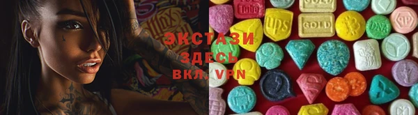 кокс Алзамай