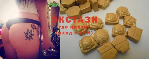 spice Нея