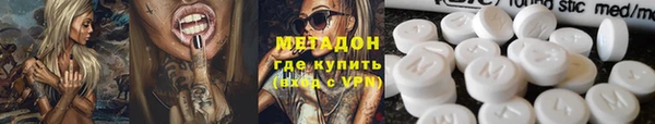 дмт Алексин