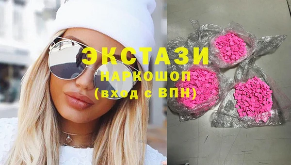 мяу мяу мука Алексеевка
