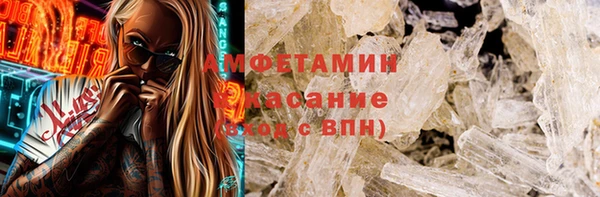 мяу мяу мука Алексеевка