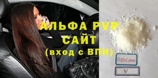 mdpv Нефтекумск
