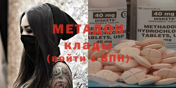 кокс Алзамай