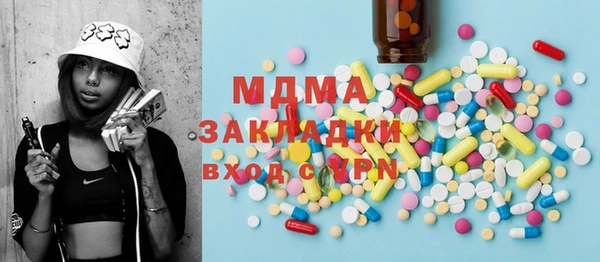 дмт Алексин