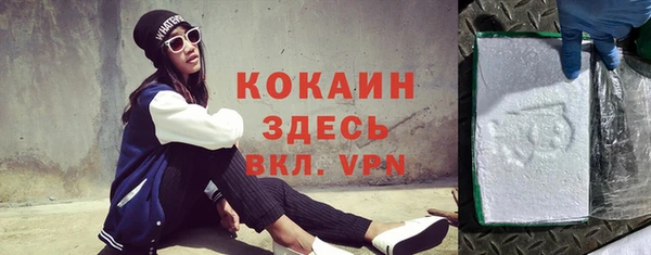 кокс Алзамай