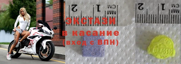 мяу мяу мука Алексеевка