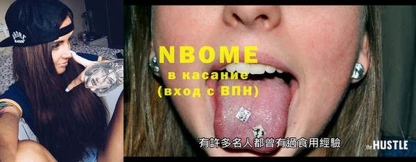 кокс Алзамай