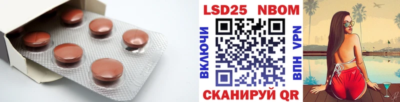 Лсд 25 экстази кислота  купить   Пикалёво 
